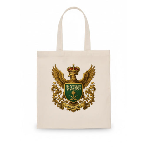 Saudi Arabia Heritage Badge  - Tote Bag