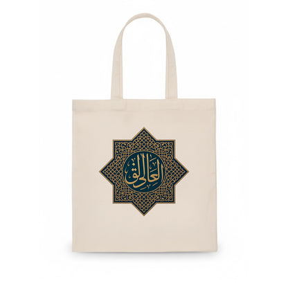Al-Khaliq Pattern - Tote Bag - white