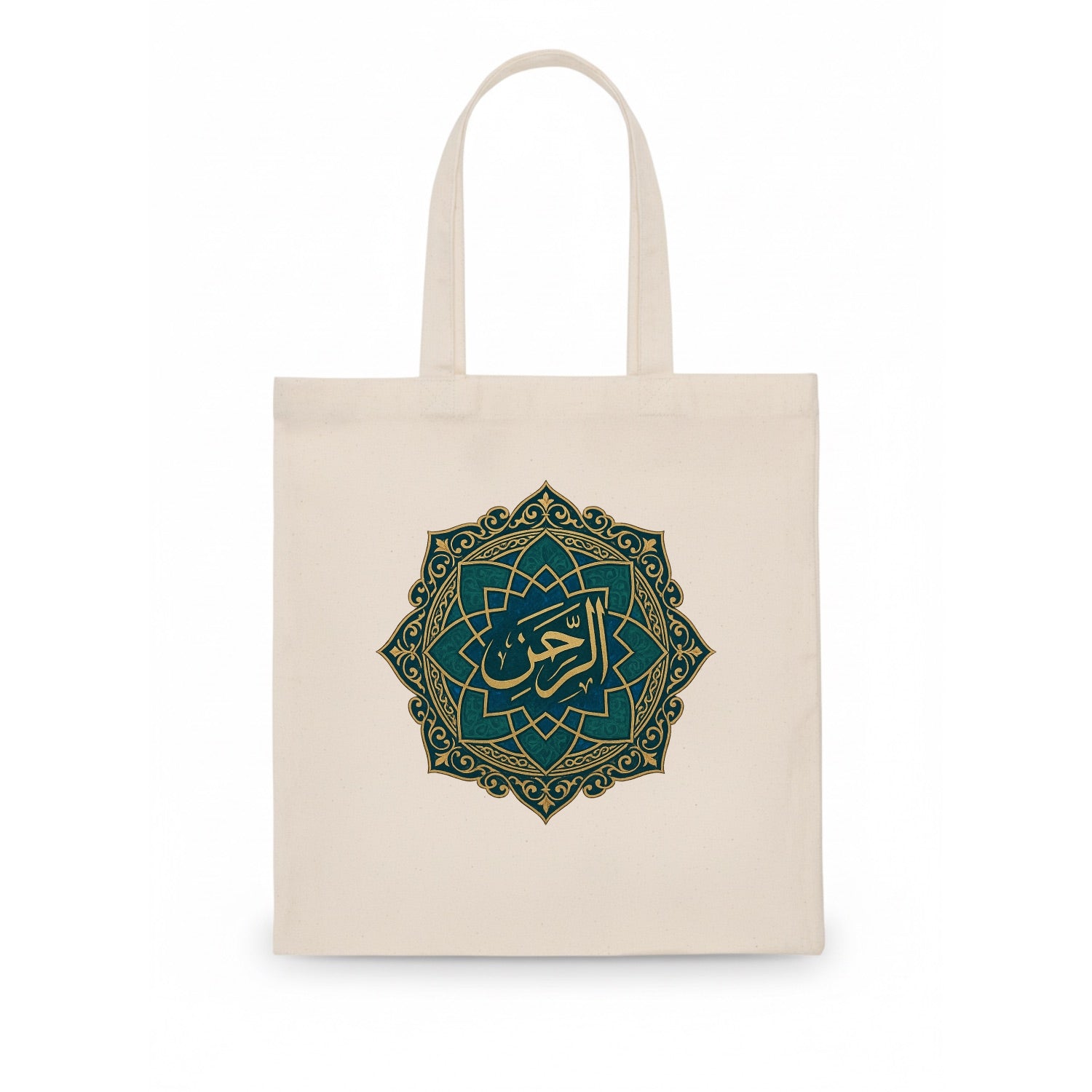 Ar-Rahman Geometric - Tote Bag - white