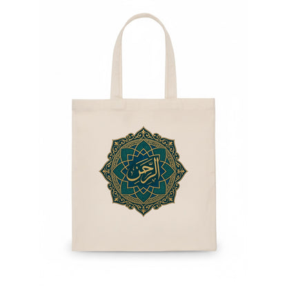 Ar-Rahman Geometric - Tote Bag - white