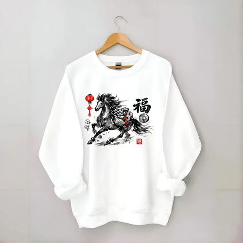 PROSPERITY HORSE | Horse carrying gold ingots and coins | Chinese knot - Crewneck Sweatshirt