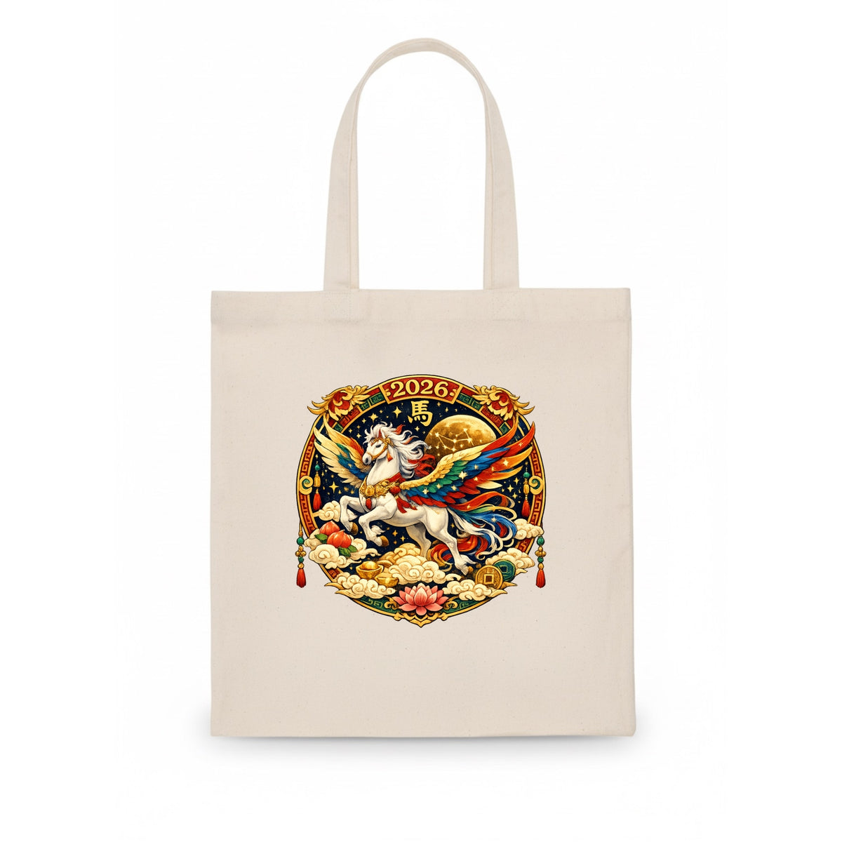 CELESTIAL HORSE | Heavenly horse among clouds and stars | Wings of flowing energy - Tote Bag - white