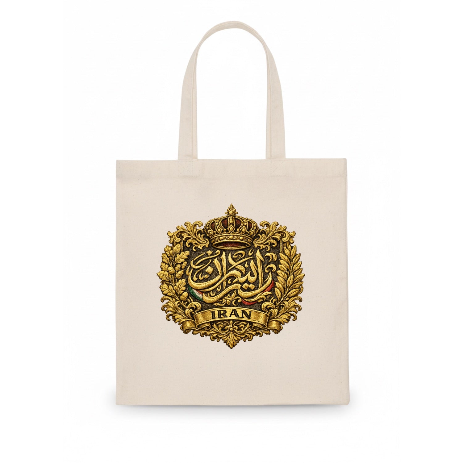 Iran Persian Calligraphy Crest - Tote Bag - white