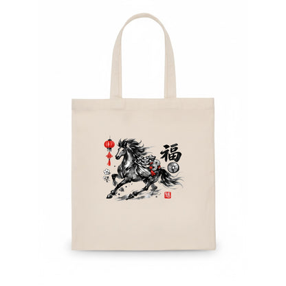PROSPERITY HORSE | Horse carrying gold ingots and coins | Chinese knot decorations | Red - Tote Bag - white