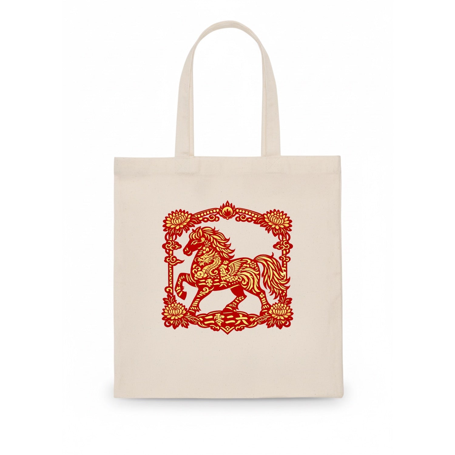 HORSE | Silk style horse design | Gold and silver thread appearance | Phoenix and dragon - Tote Bag - white