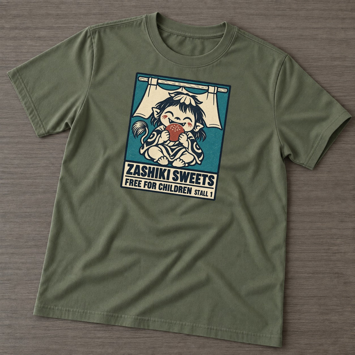 Army Green — front view